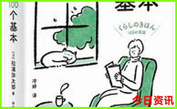 全国必去十大景点推荐