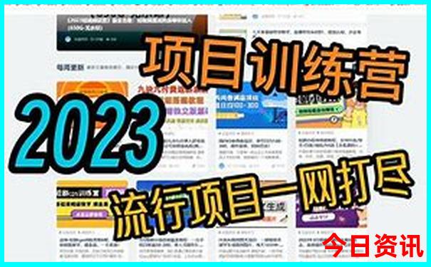 石家庄附近景点排行榜前十名